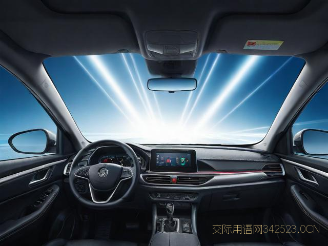 祝老公开车平安祝福语，祝老公开车的一路顺风的话