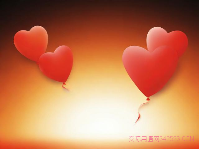 七夕一生一世祝福语，七夕一生一世祝福语大全