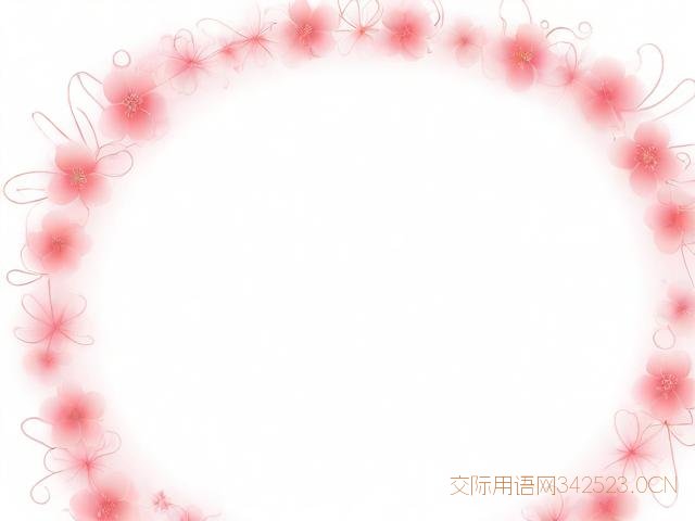 一月祝福语，一月祝福语大全