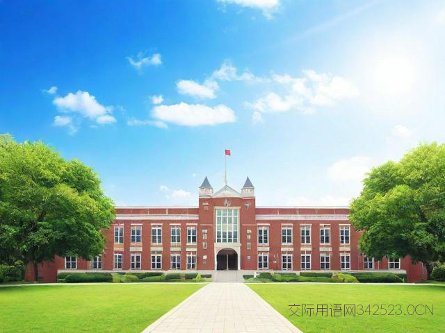 大学祝福语四字词语，祝大学的祝福语四字