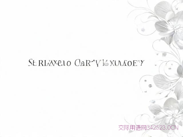 退休员工祝福语，退休员工祝福语简短