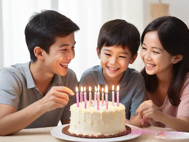 爸妈送2o岁儿子生日的祝福语，父母给儿子二十岁生日简短感言