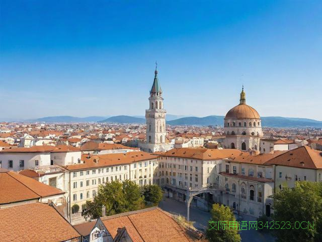 塞尔维亚日常用语300句，塞尔维亚语中文对照表