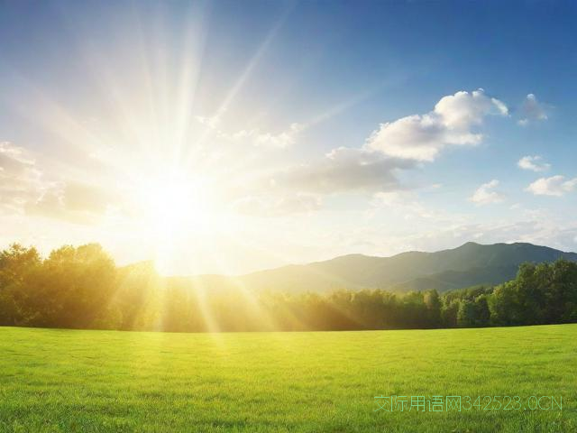 激励早安祝福语，激励的早安语