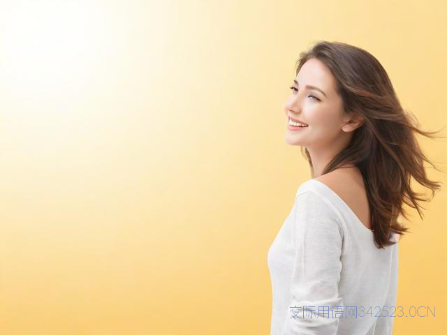 祝上班愉快的祝福语，祝上班好心情的句子