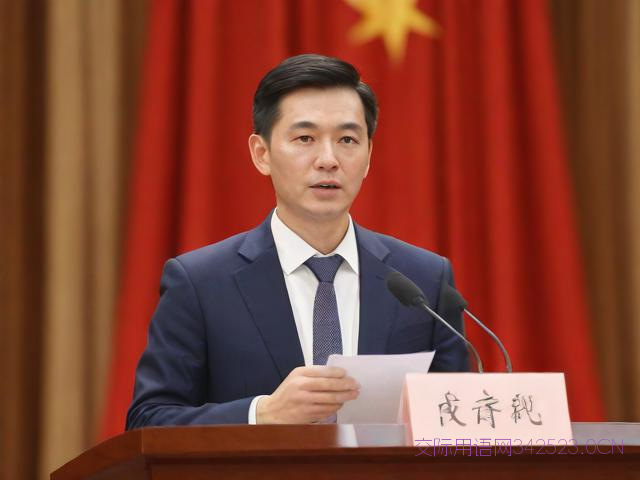 演讲稿最后的祝福语，演讲稿最后的祝福语简短