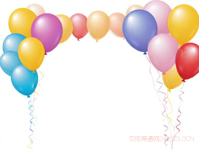 十二岁生日祝福语简短，十二岁生日祝福语简短一句话