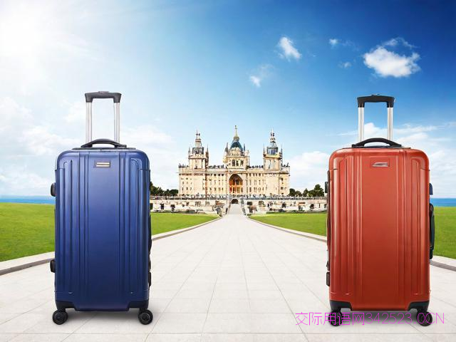 出国英文日常用语，出国常用英语短句