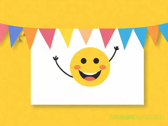 开业贺卡祝福语，开业贺卡祝福语表情符号怎么写