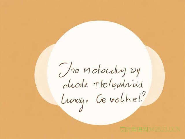 精彩祝福语十条简单，精选祝福语