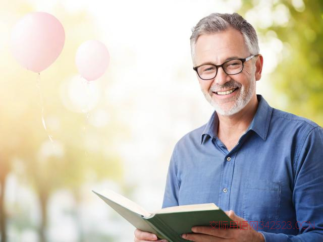 父亲生日祝福语句，父亲生日祝福语句简短