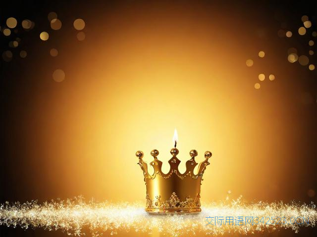 12月诗句祝福语，关于12月的祝福