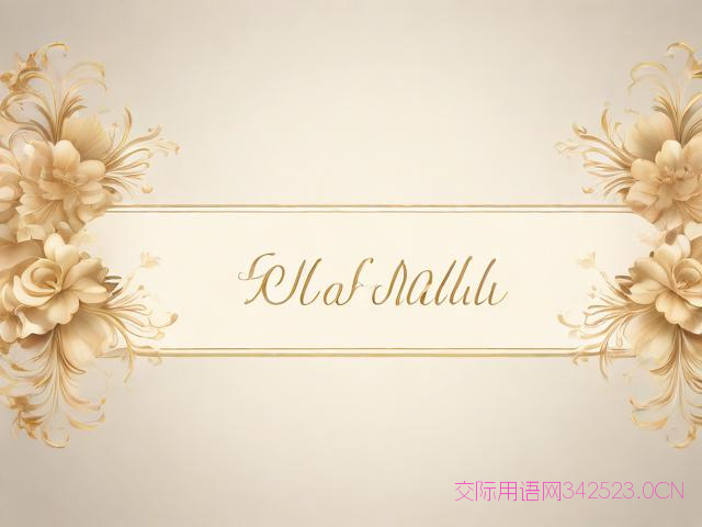 公司六十周年祝福语，公司六十周年祝福语大全