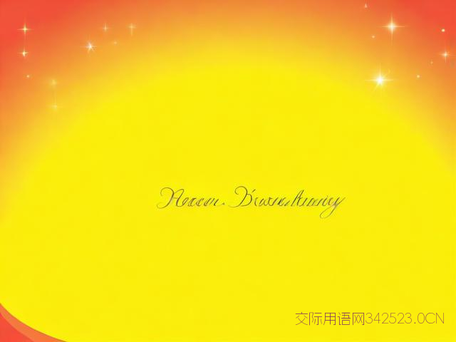 最新双12精彩祝福语，双12的祝福语