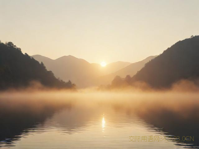 早上祝福语录，早上祝福语录图片