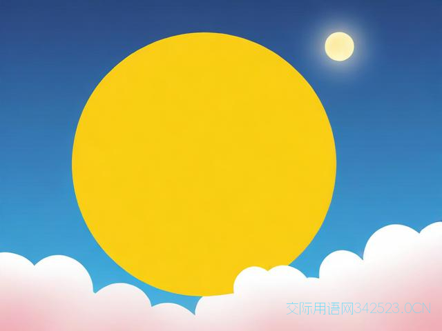 微信群中秋祝福语，微信群中秋快乐祝福语