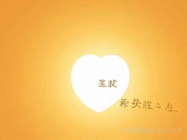 高考祝福语简短四个字，祝福高考生金句4个字