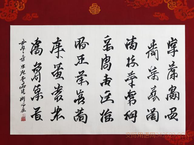春节祝福语小学生，春节祝福语小学生练字