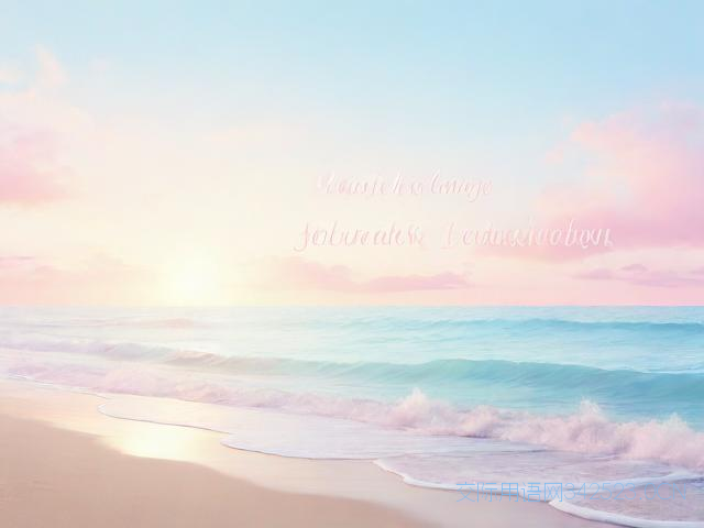 一周祝福语大全，一周的祝福短信