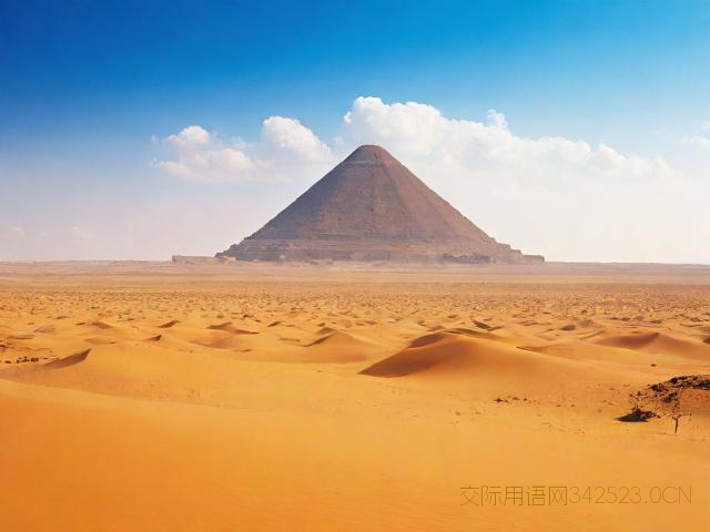 豪萨语日常用语，豪萨语日常用语是什么