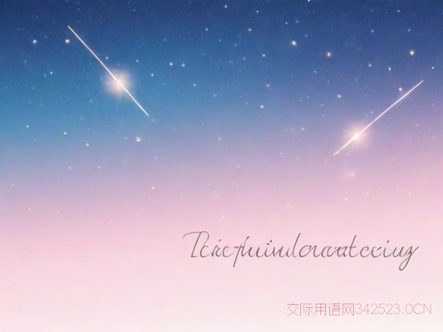 暗恋的男生生日祝福语，给暗恋男生的生日祝福文案