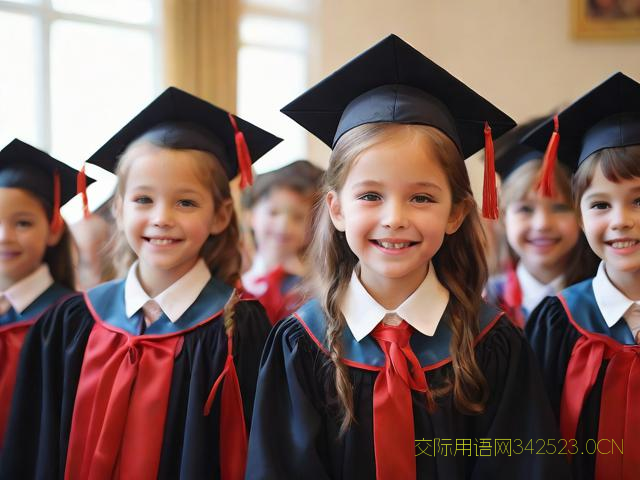 毕业典礼祝福语简短，幼小衔接毕业典礼祝福语简短