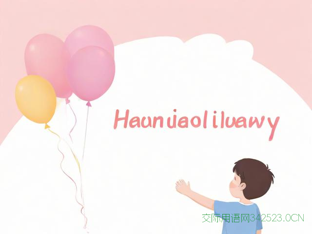 给老公生日的祝福语，给老公生日的祝福语怎么写