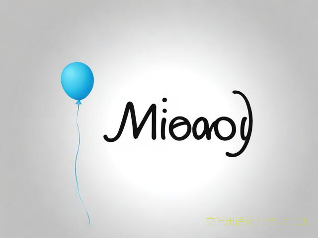 送给朋友的生日祝福语男生，给朋友的生日祝福语 简短独特男生