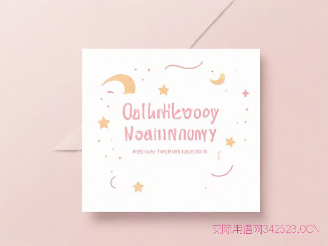 教师节贺卡祝福语大全，教师节贺卡祝福语大全简单又漂亮