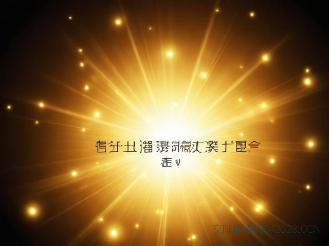 平安祝福语简短，平安祝福语简短八个字