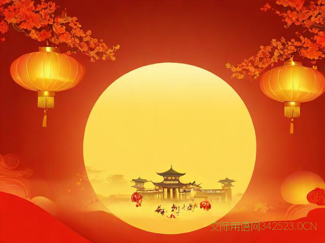 中元节祝福语大全简短，中元节经典祝福寄语大全