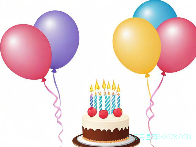 生日12岁祝福语，12岁生日祝福语怎么说?