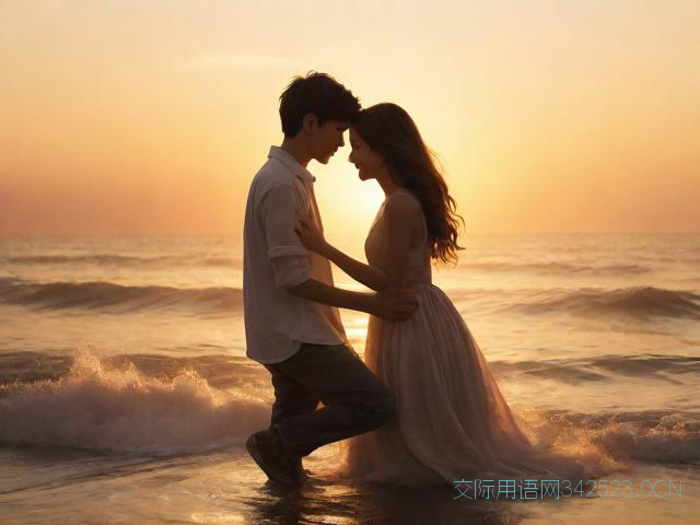 求婚成功的祝福语，求婚成功祝福语 英语