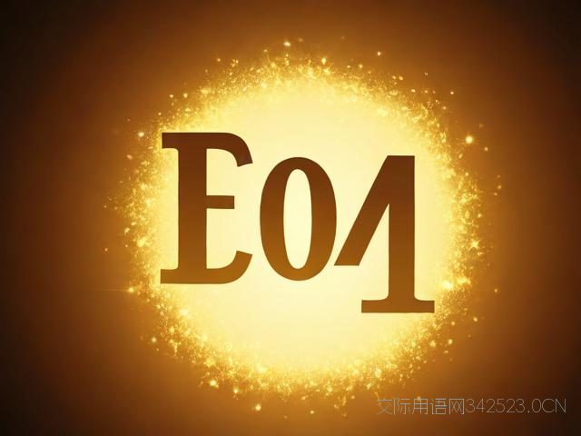 给朋友的祝福语四字，祝福的话语送给朋友四字