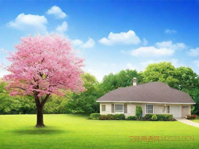 乔迁祝福语乔迁之喜贺词，乔迁之喜四句吉言