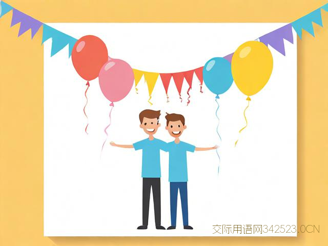生日快乐祝福语男友，生日祝福语 男友