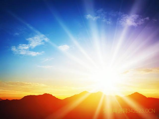 大学毕业生祝福语，大学毕业生祝福语简短励志语