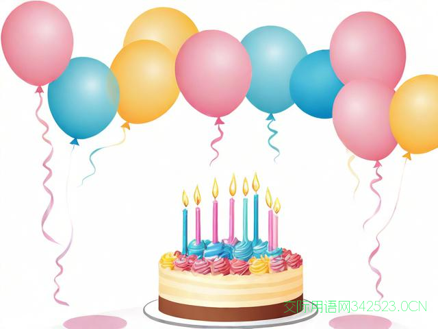 14岁生日祝福语，怎么写14岁生日祝福语