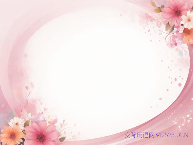 结婚祝福语创意词，结婚祝福语新潮