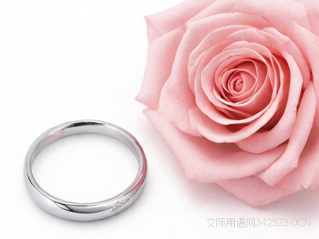 结婚四周年祝福语大全，结婚四周年短句