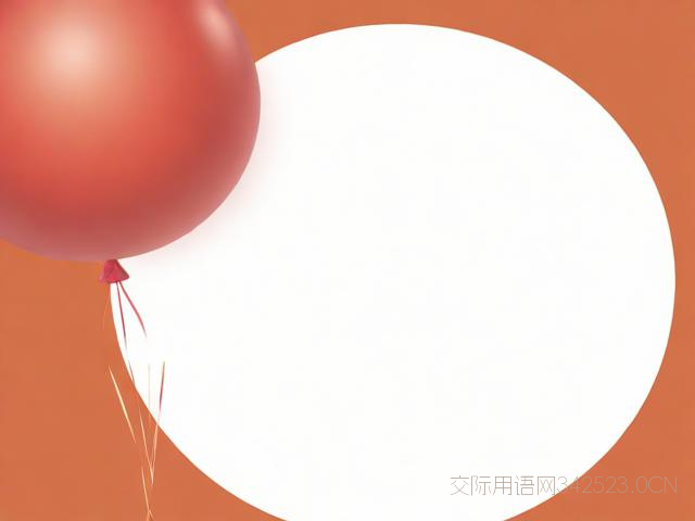 领导长辈生日祝福语，领导长辈生日祝福短信