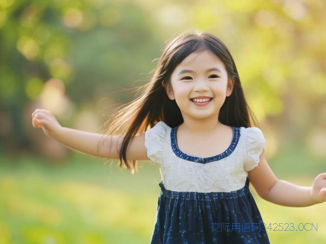 对妹妹的祝福语，对妹妹的祝福语四字