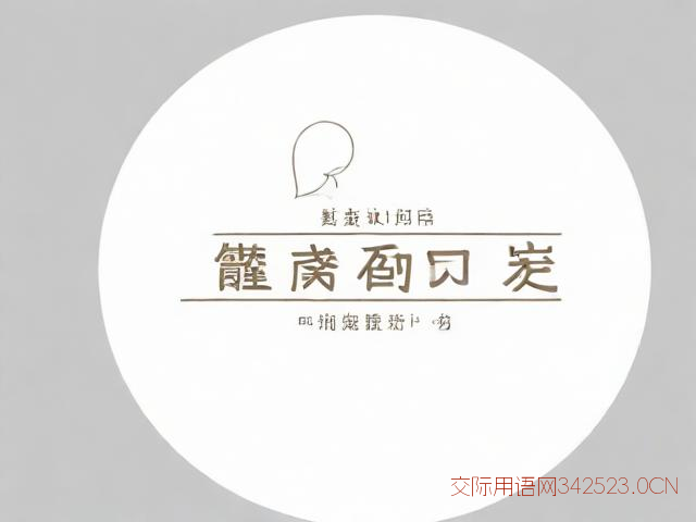 同事要退休了的祝福语的简单介绍