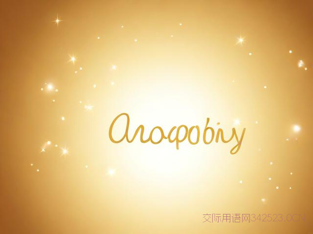 小宝宝祝福语怎么说，小宝宝祝福语唯美简短微信