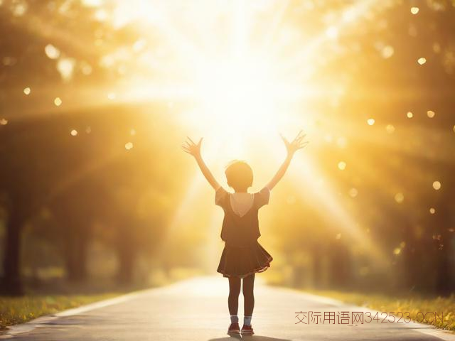 毕业生祝福语简短励志，毕业生祝福语简短励志小学