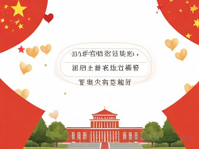 百年校庆祝福语20字，百年校庆寄语短一点