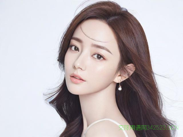 女神节祝福语简短，女神节祝福语简短温馨一句话