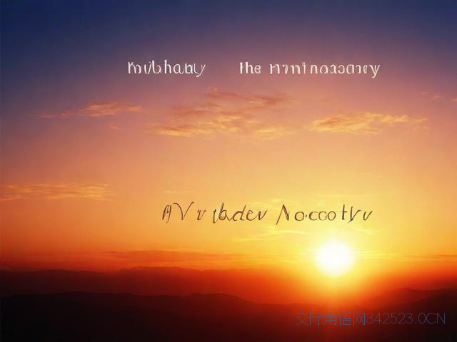 最后一天的祝福语，最后一天的祝福语录