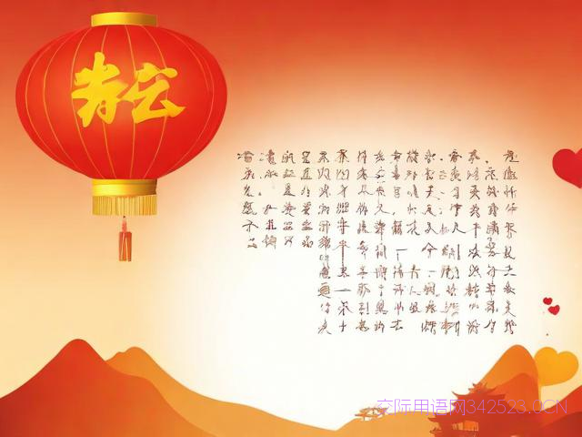 父亲节祝福语文言文版，父亲节祝福语古诗句