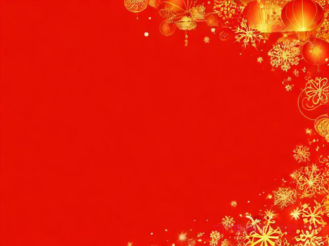 新年感恩祝福语简单版，新年感恩祝福语简单版大全